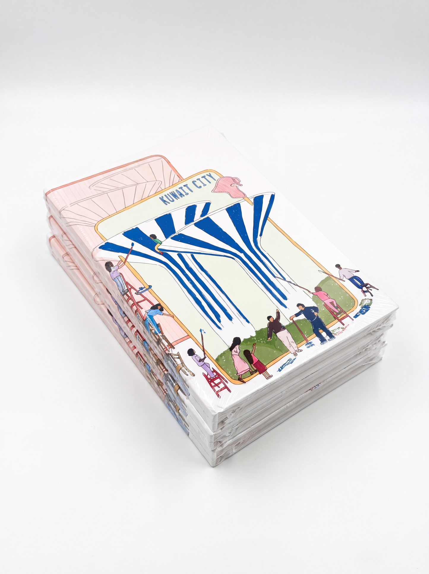 Kuwait I Planner (Hardcover)