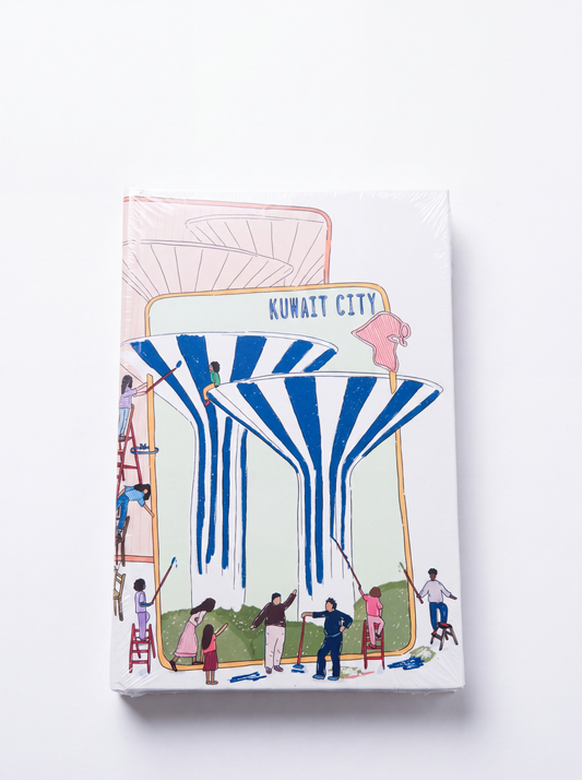 Kuwait I Sketchbook (Hardcover)